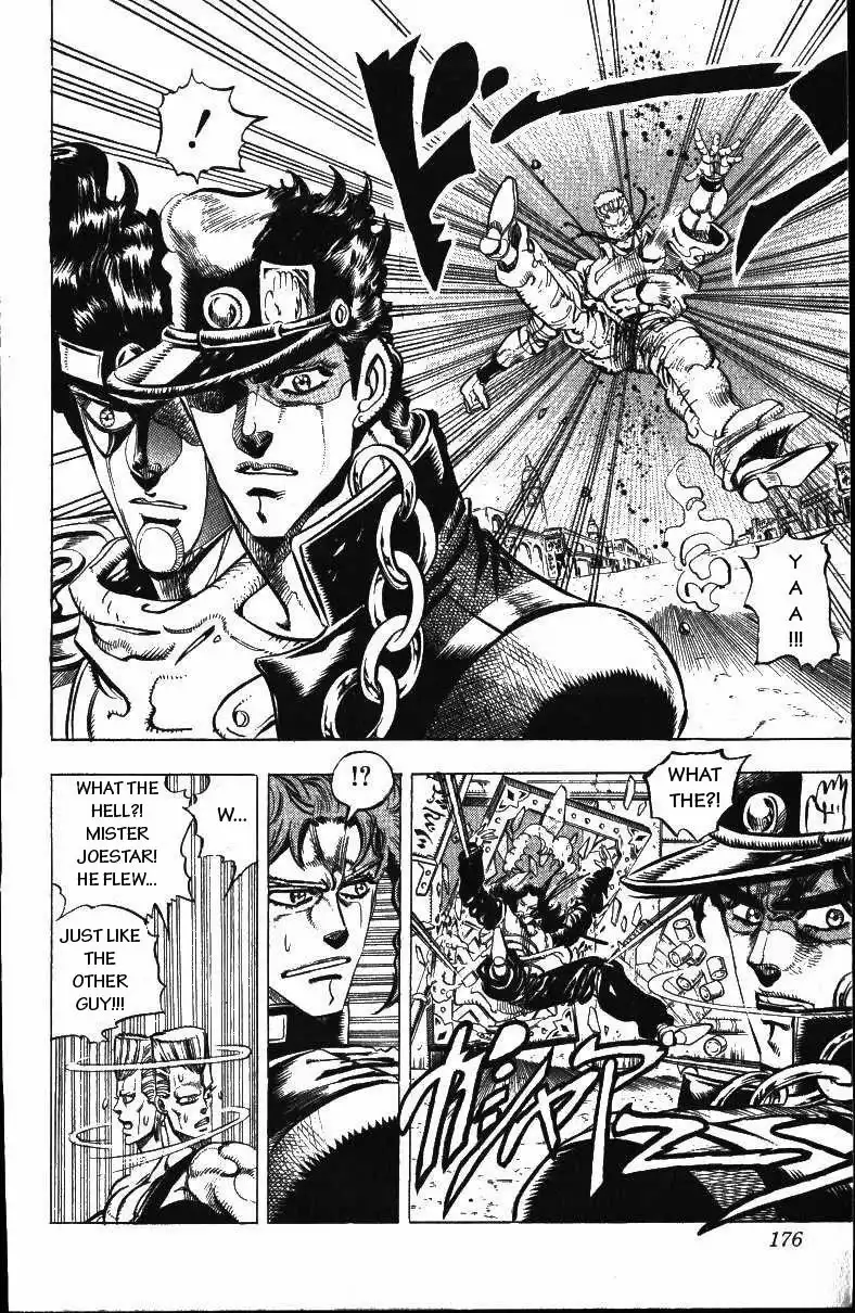 JoJos Bizarre Adventure Part 3: Stardust Crusaders Chapter 161 12